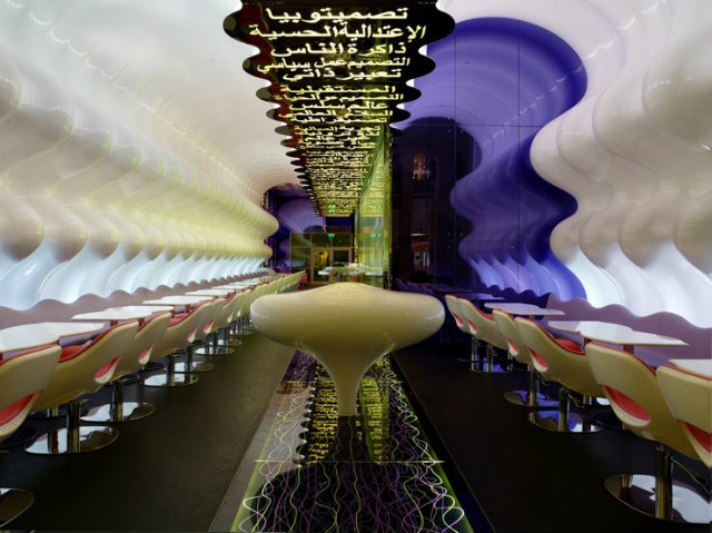 Switch Restaurant Designed karim rashid Inspirations by Top Designer Karim Rashid Switch Restaurant Designed by Karim Rashid