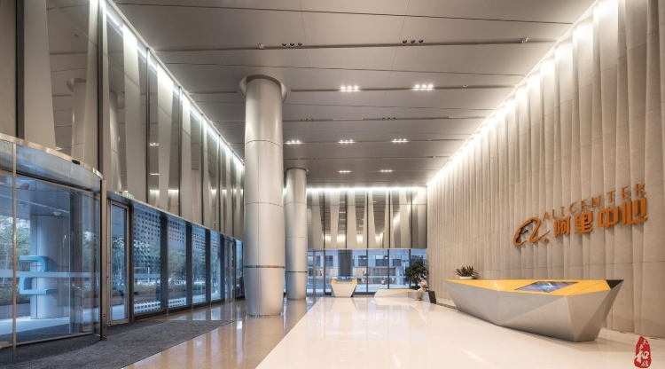 benoy Benoy: Tailor-Made Architecture and Design Ali Centre Shanghai China 2