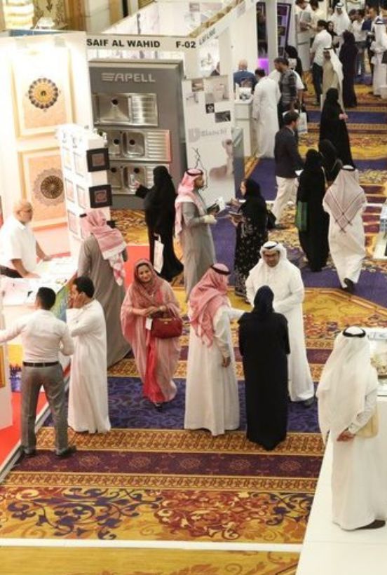 decofair 2022 Design Trade Decofair 2022 Saudi Arabia Design sem nome