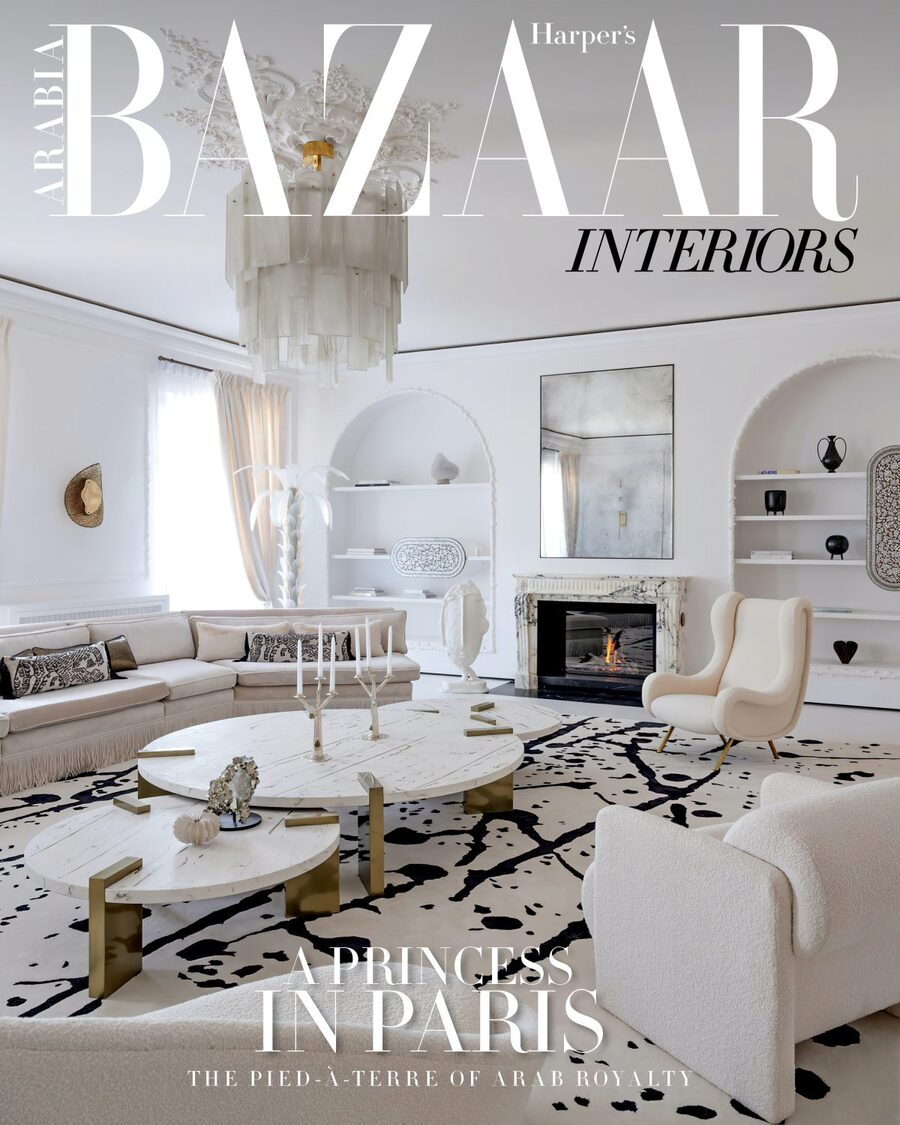 The Top Interior Design Magazines Harpers Bazaar interior design magazines The Top Interior Design Magazines The Top Interior Design Magazines 5